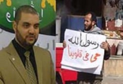 المنطقة الأزهرية بسيناء تنقل 2 من المعلمين وموجه أزهري لخارج المحافظة بسبب تأييدهم للشرعية