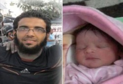 ميلاد عائشة كريمة  الشهيد  حذيفة على عبد الظاهر