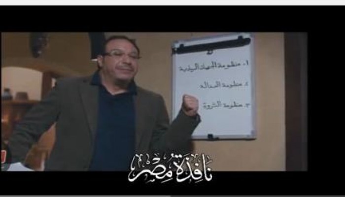 بالفيديو  أقوى دقيقه ونصف - فى تاريخ السينما المصريه
