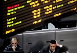 البورصة تواصل التراجع ومؤشرها يخسر 7796 نقطة بداية تعاملات اليوم