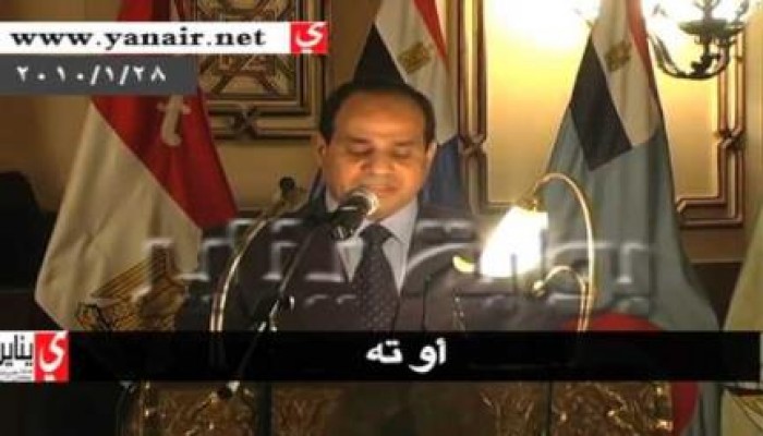 السيسي: ستظل رآية مصر خفاقة عالية دائما تحت قيادة ابنها البار الرئيس مبارك (فيديو)