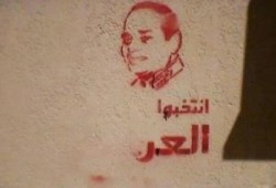 "الهاشتاج" قطع عيشهم!