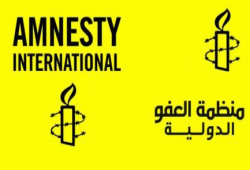 العفو تطالب بريطانيا ألا تنسي القمع الدموى للإخوان بمصر