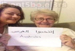 إستراليات يشاركن في هشتاج السيسي "#انتخبوا_العر..." (صورة)