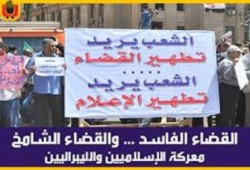 فورين أفير: القمع الحالي فى مصر لم يسبق له مثيل حتي في عهد "ناصر"