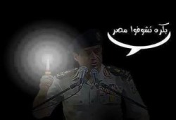 هل ظهرت الاخلاق الحسنة فجأة على شعب العر----!!!!