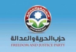 الحرية والعدالة يهنىء أردوغان بالفوز فى الانتخابات