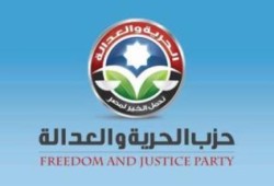 الحرية والعدالة يهنىء أردوغان بالفوز فى الانتخابات