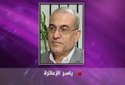 الزعاترة: السعودية والإمارات يحاربون الإسلام السياسي السني الذي يمثله "الإخوان"