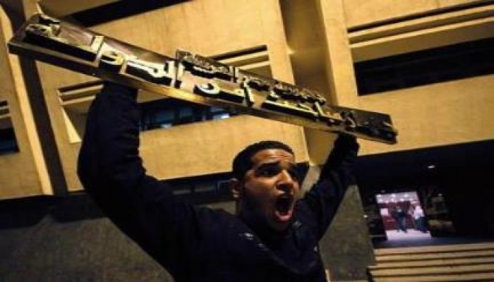 فشل مصالحة الوطني المنحل بين أمن الدولة الفاشية وذوي المعتقلين بالإسماعيلية