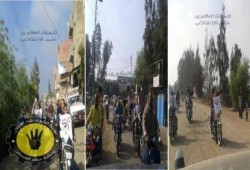 "عاش نضال الطلبة": مسيرة دراجات بخارية صباحية بالمحلة الكبرى ضد الانقلاب العسكري