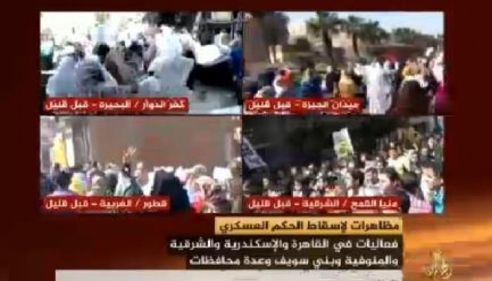 حشود هائلة في جمعة "عاش نضال الطلبة" ضد الانقلاب العسكري وقائده "العـ..." (بث مباشر)