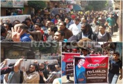 مسيرة حاشدة في تشييع جنازة الشهيد "حسام شيكو" وكلاب الأمن تعتدي على الجنازة