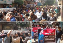 مسيرة حاشدة في تشييع جنازة الشهيد "حسام شيكو" وكلاب الأمن تعتدي على الجنازة