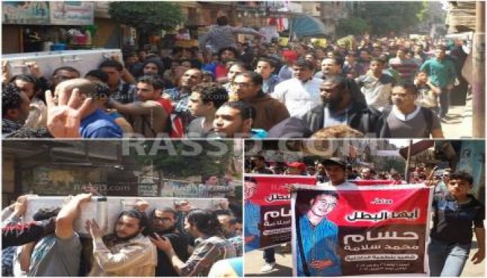 مسيرة حاشدة في تشييع جنازة الشهيد "حسام شيكو" وكلاب الأمن تعتدي على الجنازة