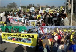 مسيرة حاشدة على طريق الزقازيق-فاقوس بمحافظة الشرقية