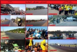البحيرة: مسيرات وسلاسل بشرية وألعاب رياضية في جمعة "عاش نضال الطلاب " تشعل شوارع المحافظة