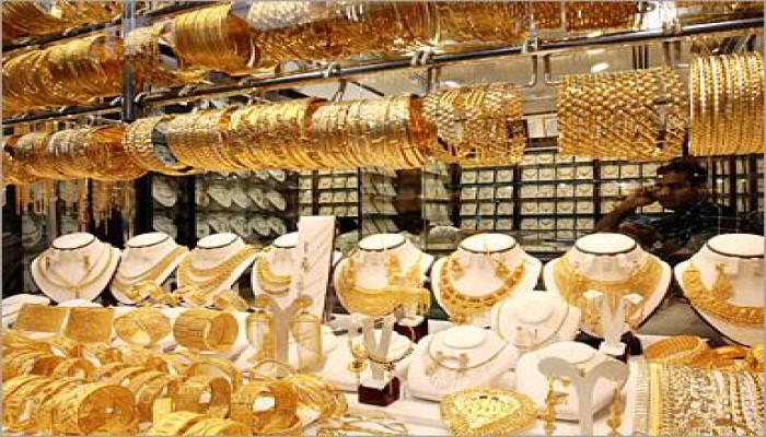أسعار الذهب 5 إبريل 2014