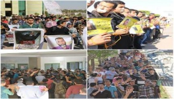 فعالية بعنوان "هاتوا اخواتنا من الزنازين" بمعهد العاشر من رمضان