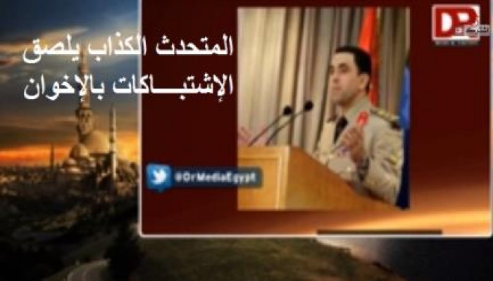 شاهد عيان: النزاع بين قبيلتي "الهلايل" و"دابود" قديم جدا وإلصاقه بالاخوان كذب سخيف (فيديو)