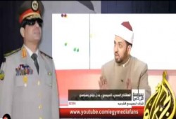 الشيخ عصام تليمة يثبت بالإدلة الشرعية جواز استخدام الهاشتاج المسيئ بلسيسي (فيديو)