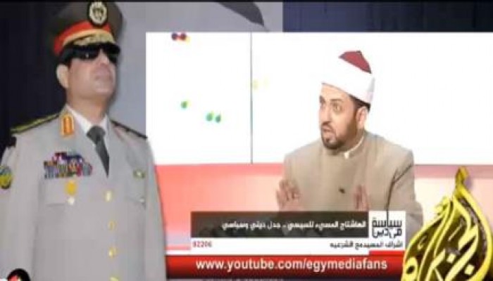 الشيخ عصام تليمة يثبت بالإدلة الشرعية جواز استخدام الهاشتاج المسيئ بلسيسي (فيديو)