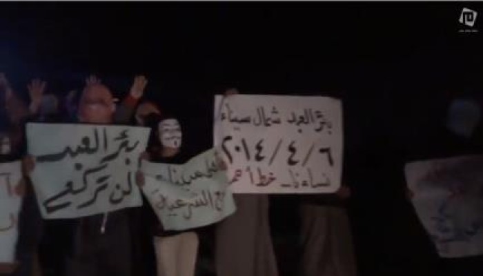 بالفيديو.. وقفة ومسيرة لمؤيدى الشرعية ببئرالعبد شمال سيناء