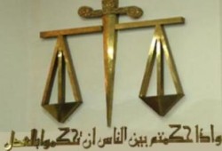 محكمة الجنح الانقلابية تؤجل جلسة ١٩ من ثوار الإسماعيلية