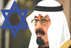 استخبارات الصهاينة تثمن قرار السعودية حظر الإخوان