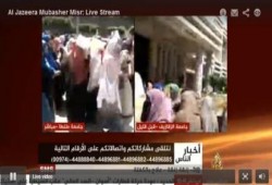 تظاهرة حاشدة لطلاب جامعة طنطا في المجمع الطبي