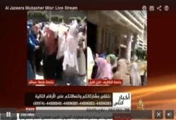 تظاهرة حاشدة لطلاب جامعة طنطا في المجمع الطبي
