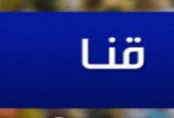 قوت أمن الانقلاب تحتجز والدة أحد المعتقلين وطفليها