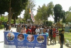 مسيرة طلابية رافضة للانقلاب العسكري بجامعة أسيوط