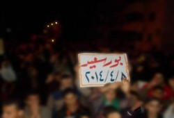 بالصور والفيديو مسيرة ليلية لأحرار بورسعيد من امام مسجد الهدى والنور