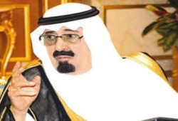 بالفيديو.. شعب الجزيرة العربية يواصل بشائر ثورته وانتقاده العلني لعائلة آل سعود
