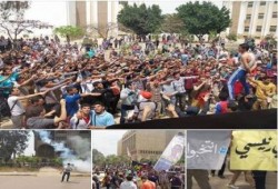 تظاهرة احتجاجية لطلاب بجامعة ‏الأزهر  " تنديدا بحكم العسكر"