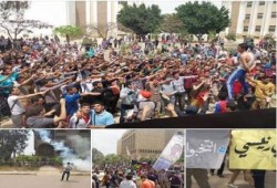 تظاهرة احتجاجية لطلاب بجامعة ‏الأزهر  " تنديدا بحكم العسكر"