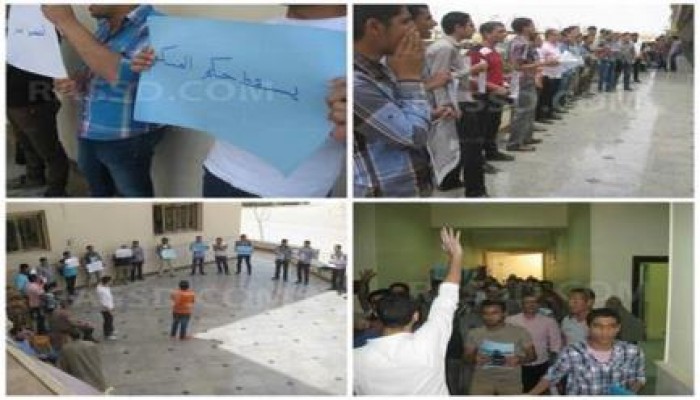 وقفات مناهضة للانقلاب في كليات جامعة ‏بني سويف