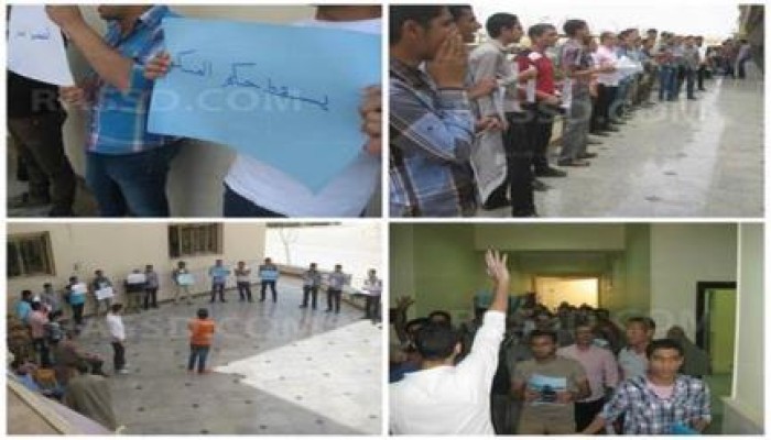 وقفات مناهضة للانقلاب في كليات جامعة ‏بني سويف
