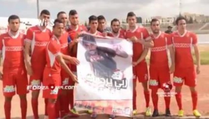 نادي النجم الساحلي التونسي يؤبن أحد مشجعيه بعد استشهاده في سوريا