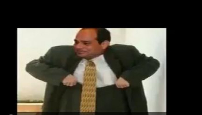 بالفيديو رائعة "مسخرة السيسي الواطي جميل واطي"