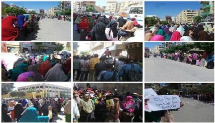 سلاسل لطلاب جامعة ‏الفيوم ومسيرة طلابية خارج الجامعه رداً علي اختطاف الطلاب