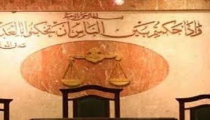 قاضي محكمة مدينة نصر يتنحى عن قضية طلاب الأزهر