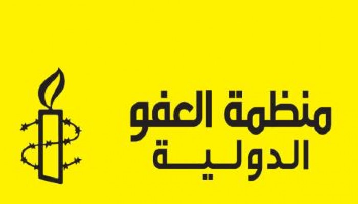 "العفو الدولية" تطالب بوضع حد للاعتقال "الانتقامي" للصحفيين بمصر