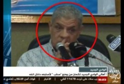تصريح صحفي بخصوص قرار "محلب" رئيس وزراء الانقلاب اعتبار جماعة الاخوان إرهابية