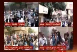 "الانقلاب أصل الخراب" الشعب المصري ينتفض ضد خراب الانقلاب (بث مباشر)