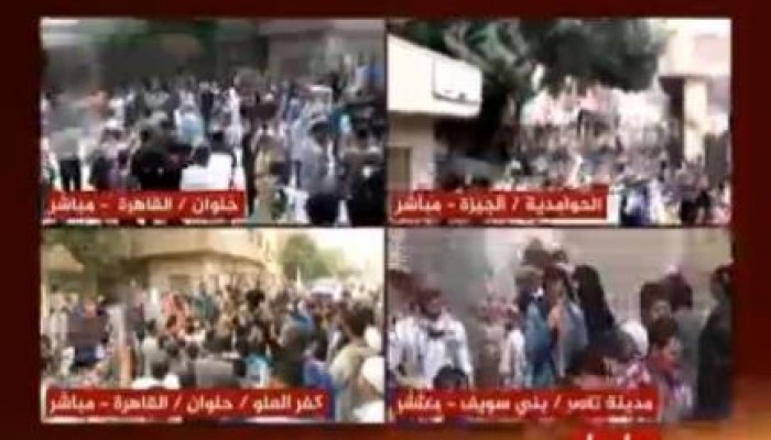 "الانقلاب أصل الخراب" الشعب المصري ينتفض ضد خراب الانقلاب (بث مباشر)