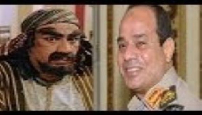 تقرير الجزيرة عن تحريف السيرة النبوية فى عهد السيسى  (فيديو)