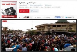 "الانقلاب أصل الخراب" مسيرة مناهضة للإنقلاب العسكري بمدينة نصر (بث مباشر)