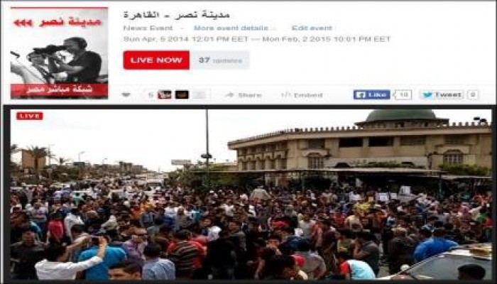 "الانقلاب أصل الخراب" مسيرة مناهضة للإنقلاب العسكري بمدينة نصر (بث مباشر)